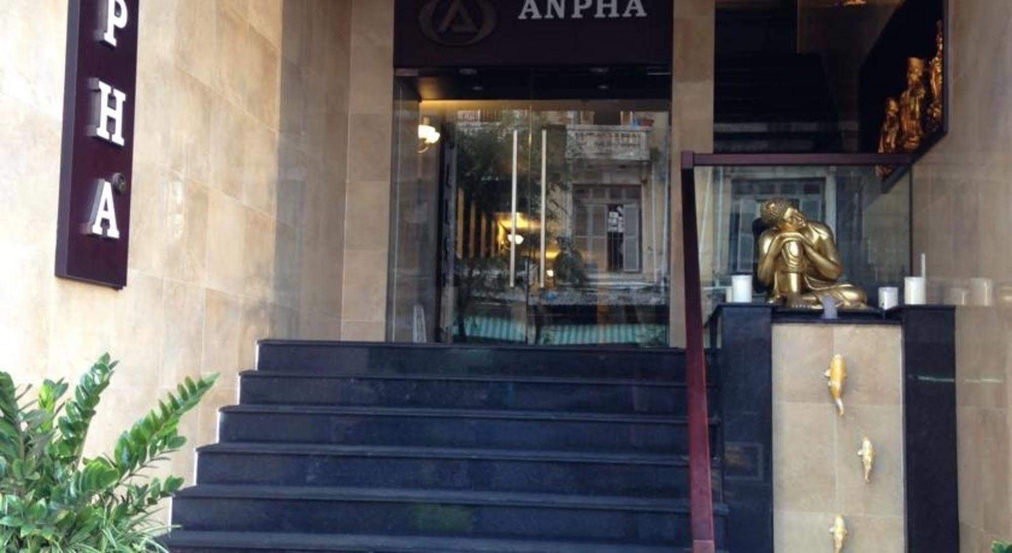 Anpha Boutique Hotel Хошимин Экстерьер фото